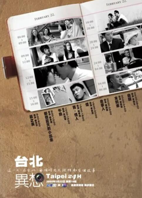91不卡在线精品国产